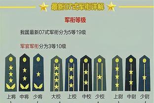 188体育网站-首页截图3